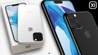 iphone2最新爆料,颠覆性设计与强大性能前瞻揭秘 第3张 iphone2最新爆料,颠覆性设计与强大性能前瞻揭秘 第3张