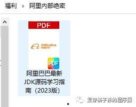 安吉租赁2023最新爆料,行业动态与未来展望 第3张 安吉租赁2023最新爆料,行业动态与未来展望 第3张