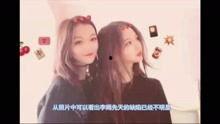 娱乐爆料最新视频热门,最新视频热门盘点,揭秘明星幕后故事 第2张 娱乐爆料最新视频热门,最新视频热门盘点,揭秘明星幕后故事 第2张
