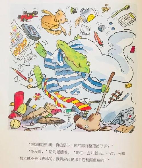 重庆爆料大足事件最新进展,揭秘真相与后续影响 第3张 重庆爆料大足事件最新进展,揭秘真相与后续影响 第3张