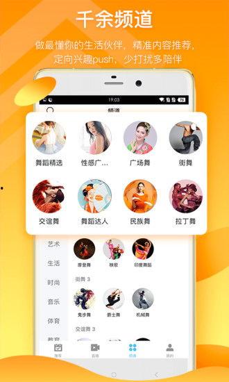 新黑货箱爆料视频下载网站,独家爆料视频下载网站深度解析