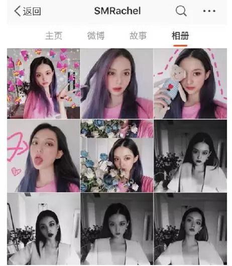 邱静最新微博爆料,揭秘娱乐圈惊人内幕! 第2张 邱静最新微博爆料,揭秘娱乐圈惊人内幕! 第2张