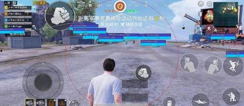 吃鸡最新的爆料软件,爆料软件曝光全新玩法与特色