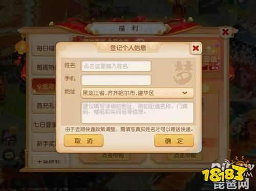 游戏手游爆料网站大全最新,揭秘最新游戏资讯,畅享指尖乐趣 第2张 游戏手游爆料网站大全最新,揭秘最新游戏资讯,畅享指尖乐趣 第2张