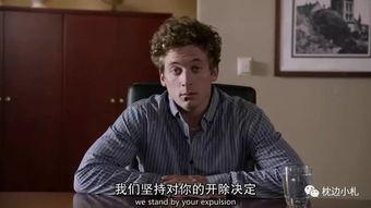 shameless在线观看,一部揭示底层生活的真实画卷 第2张 shameless在线观看,一部揭示底层生活的真实画卷 第2张