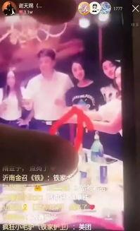 最劲爆的爆料视频,最劲爆爆料视频幕后真相大曝光！