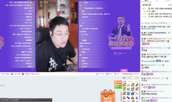 最劲爆的爆料视频,最劲爆爆料视频幕后真相大曝光! 第2张 最劲爆的爆料视频,最劲爆爆料视频幕后真相大曝光! 第2张