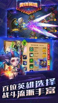 卡牌手游最新皮肤爆料图,神秘降临!卡牌手游最新皮肤爆料图大揭秘 第2张 卡牌手游最新皮肤爆料图,神秘降临!卡牌手游最新皮肤爆料图大揭秘 第2张
