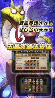 卡牌手游最新皮肤爆料图,神秘降临!卡牌手游最新皮肤爆料图大揭秘 第3张 卡牌手游最新皮肤爆料图,神秘降临!卡牌手游最新皮肤爆料图大揭秘 第3张