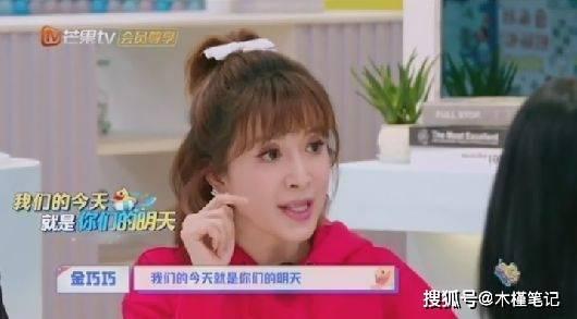 网友爆料婆婆编歌谣视频,网友热议传统民间艺术魅力 第3张 网友爆料婆婆编歌谣视频,网友热议传统民间艺术魅力 第3张