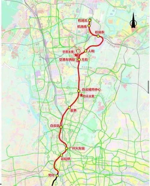 广州地铁爆料原文最新消息,突发情况引发关注，官方紧急回应！