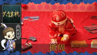 玄机视频爆料大全,揭秘幕后精彩瞬间