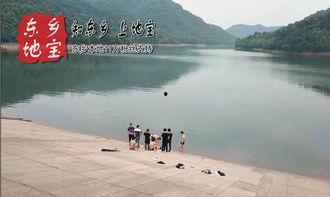 阿哈水库爆料视频最新,揭秘水库神秘面纱背后的真相  第3张