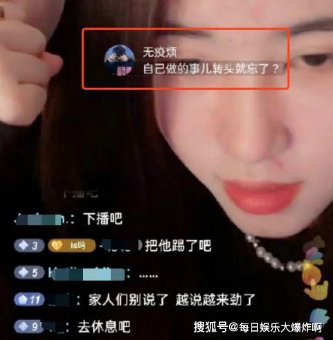 吃瓜爆料女网红是谁啊,吃瓜爆料女网红的真实身份大揭秘  第3张