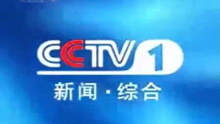 抚州电视台爆料新闻热线,新闻热线助力揭露社会热点 第3张 抚州电视台爆料新闻热线,新闻热线助力揭露社会热点 第3张