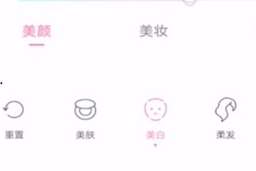 爆料快手网红视频,视频爆料揭示惊人真相 第3张 爆料快手网红视频,视频爆料揭示惊人真相 第3张