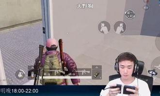 和平县爆料主播是谁啊视频,是谁在镜头前引发热议? 第2张 和平县爆料主播是谁啊视频,是谁在镜头前引发热议? 第2张