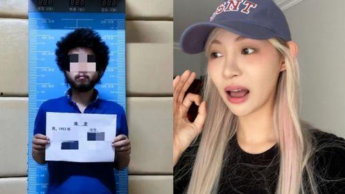 变性网红吃瓜博主,揭秘娱乐圈背后的秘密与真相 第2张 变性网红吃瓜博主,揭秘娱乐圈背后的秘密与真相 第2张