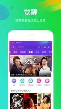 欧美影视爆料视频网站,揭秘热门剧集幕后故事与幕后花絮  第2张