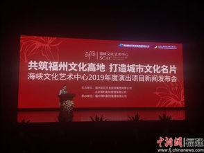 福州市区新闻爆料电话,倾听市民声音,守护城市脉搏 第3张 福州市区新闻爆料电话,倾听市民声音,守护城市脉搏 第3张