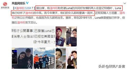 爆料孩子一岁的视频,萌态可掬引网友热议