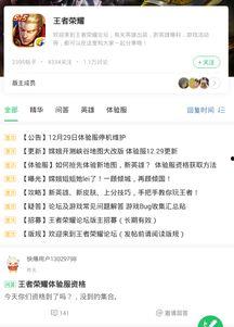 仙鱼最新爆料,揭秘娱乐圈最新动态与幕后故事 第2张 仙鱼最新爆料,揭秘娱乐圈最新动态与幕后故事 第2张