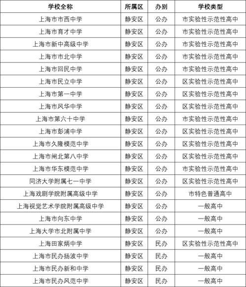 娱乐大爆料素材哪里找啊,独家素材搜集秘籍大公开