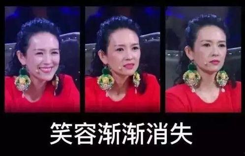 演员内部爆料视频,演员爆料视频背后的惊人真相  第1张
