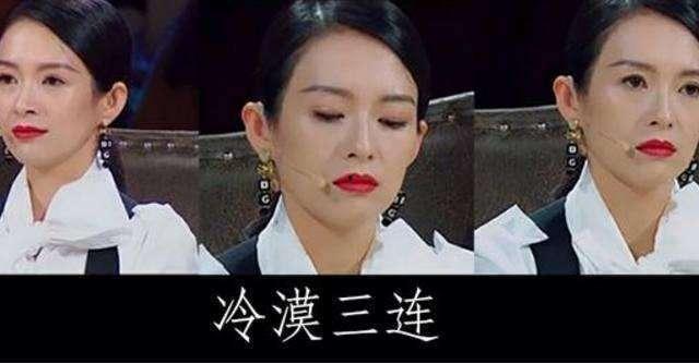 演员内部爆料视频,演员爆料视频背后的惊人真相  第2张