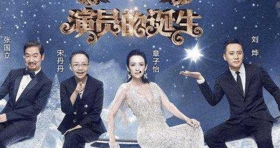 演员内部爆料视频,演员爆料视频背后的惊人真相  第3张