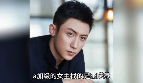 娱乐吃瓜的男明星,揭秘那些年我们吃过的男明星瓜 第1张 娱乐吃瓜的男明星,揭秘那些年我们吃过的男明星瓜 第1张