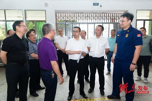 衡东二中爆料新闻最新,校园事件引发社会关注 第2张 衡东二中爆料新闻最新,校园事件引发社会关注 第2张