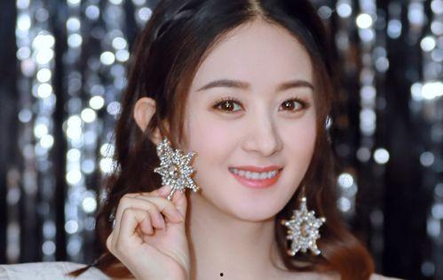 娱乐圈吃瓜大全pdf关于赵丽颖